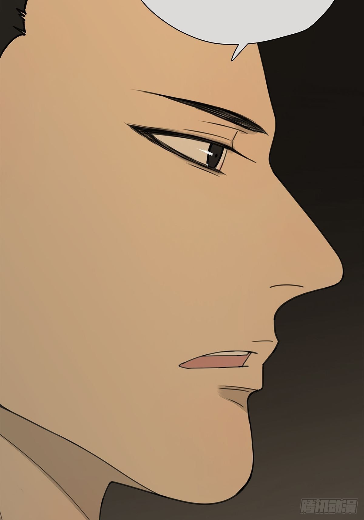 《他，俘获我心》038 “因为我……” 第41页