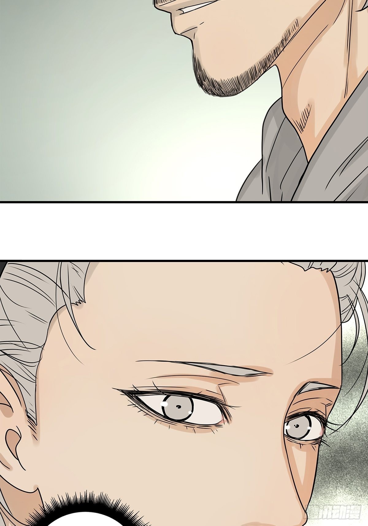 《他，俘获我心》039 “李煜，我……” 第22页