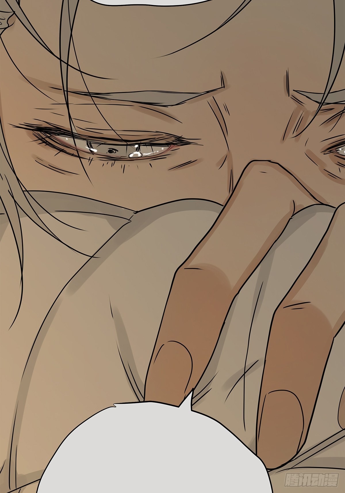 《他，俘获我心》039 “李煜，我……” 第46页