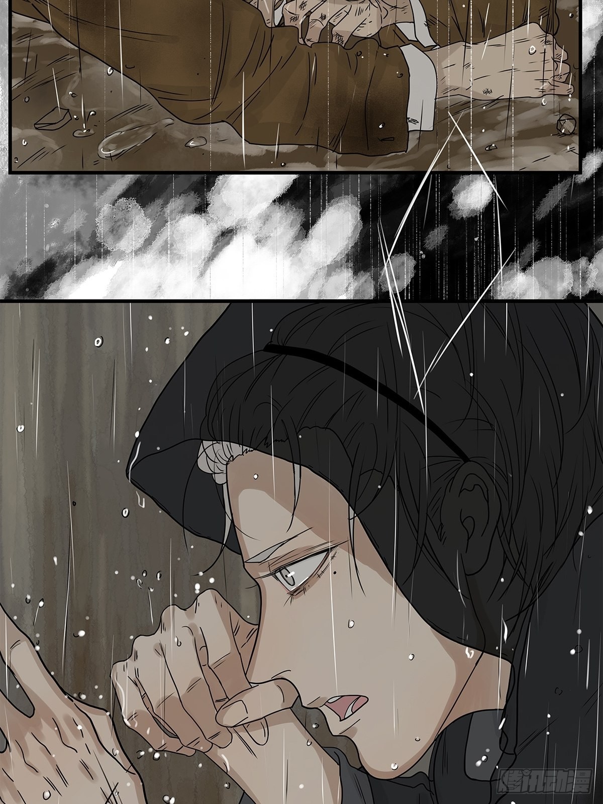 《他，俘获我心》039 “李煜，我……” 第5页