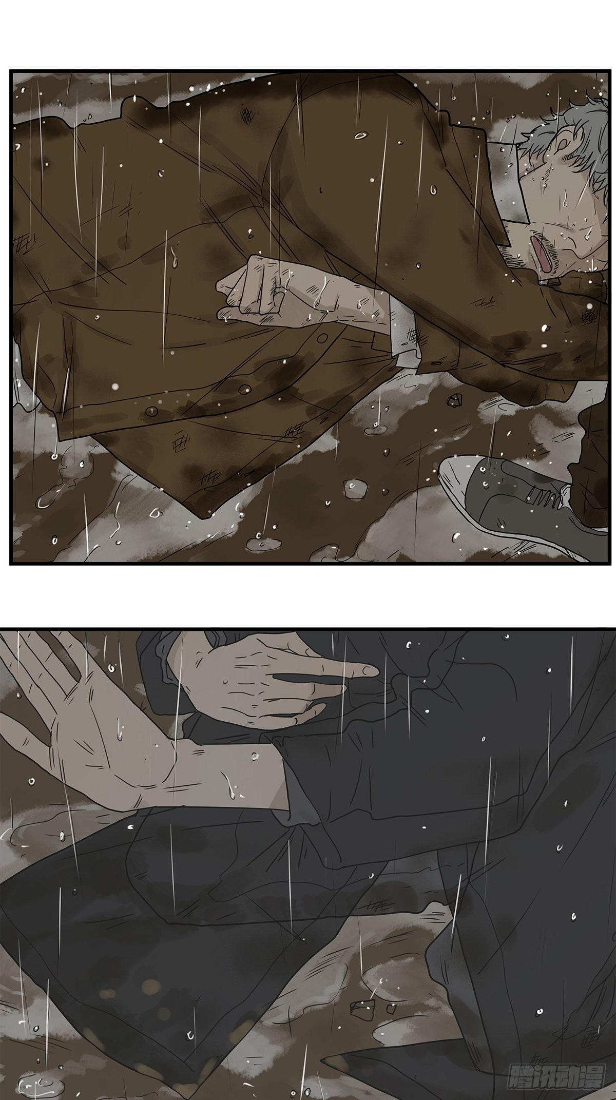 《他，俘获我心》039 “李煜，我……” 第7页