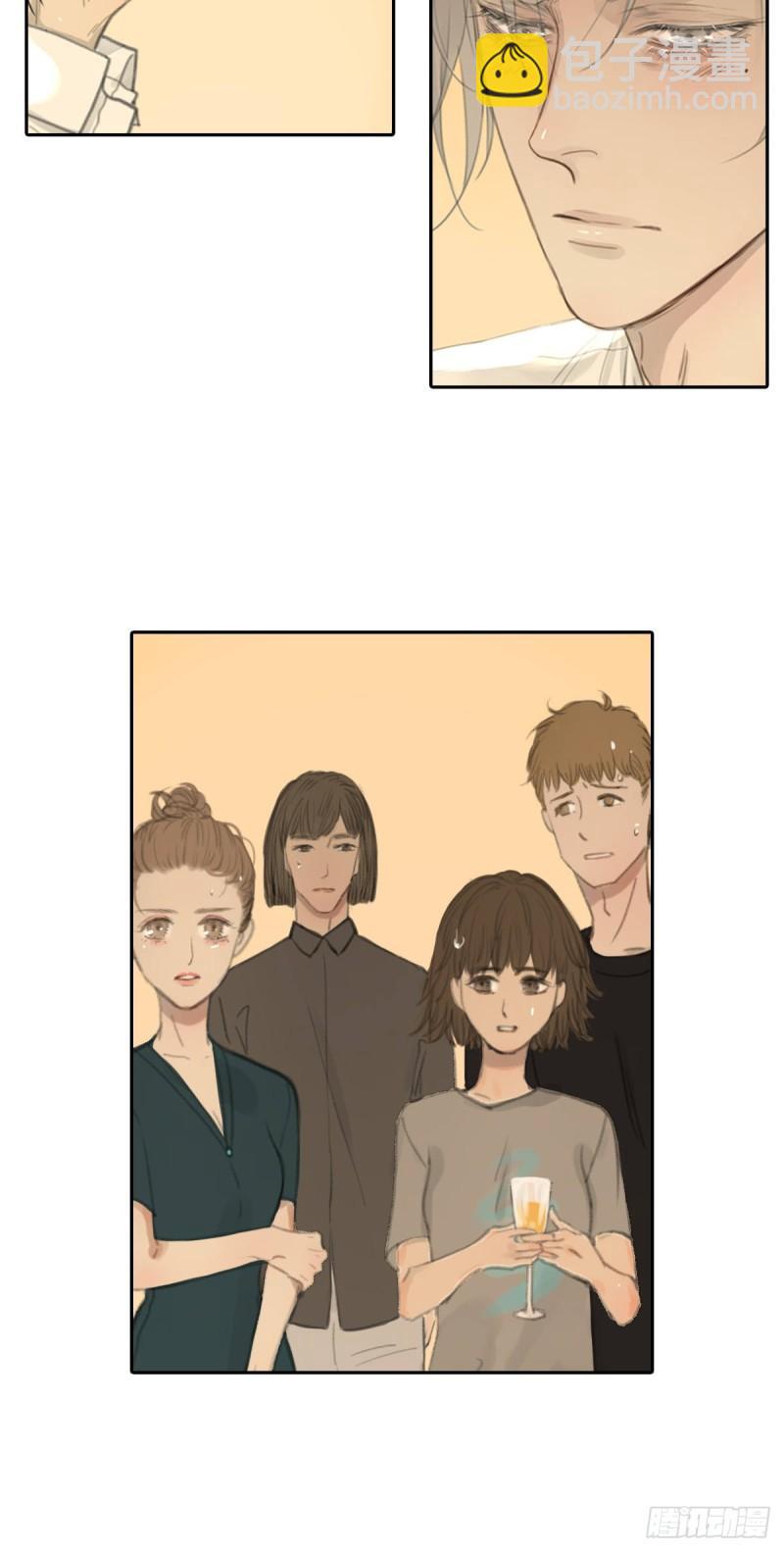 《他，俘获我心》042 “他总要结婚生子的” 第10页