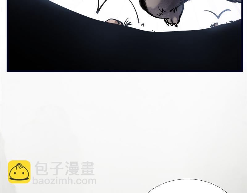 《一念逍遥这本修仙宝典不太对》修仙，从“最强宝典”开始 第18页