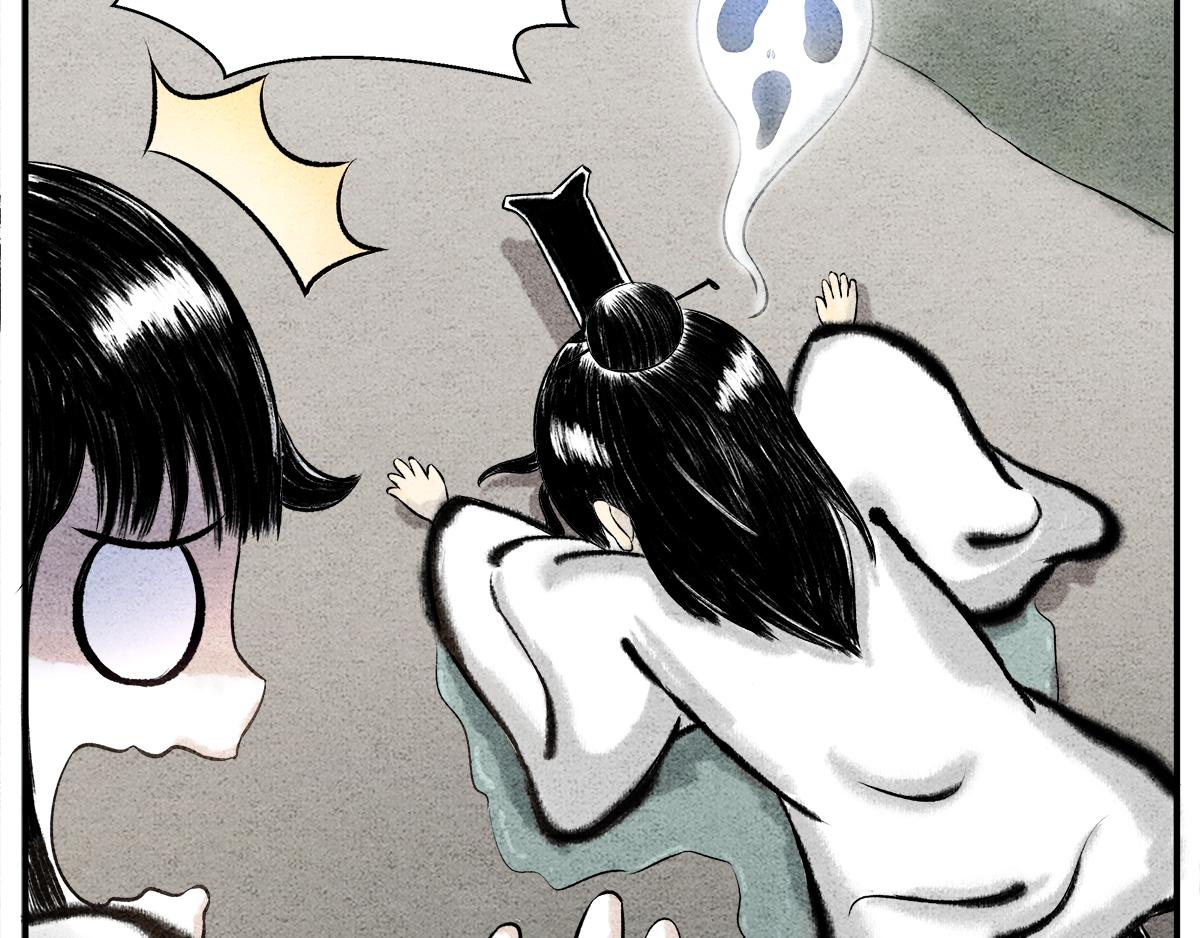 《一念逍遥这本修仙宝典不太对》灵丹妙药，提升修为 第15页