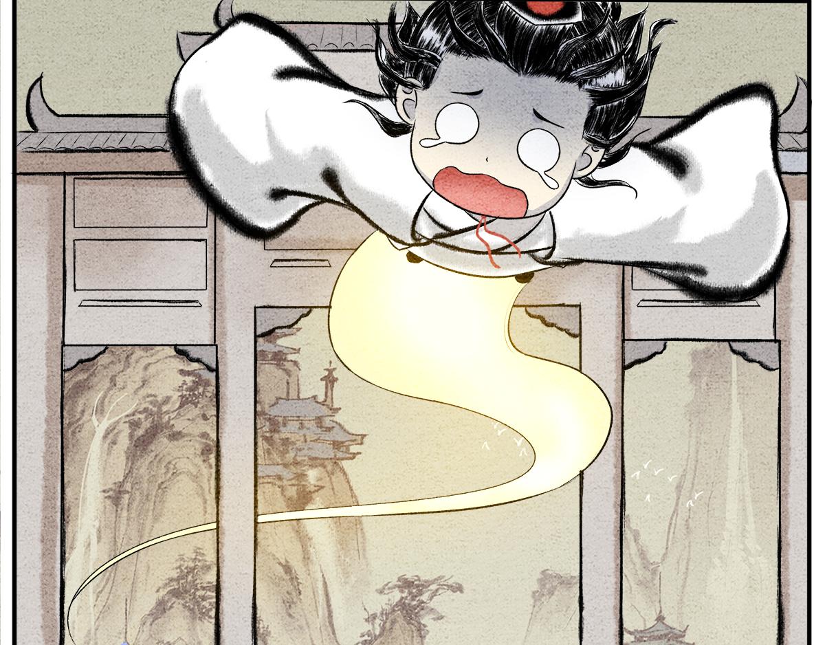 《一念逍遥这本修仙宝典不太对》天下万法，唯快不破！ 第20页
