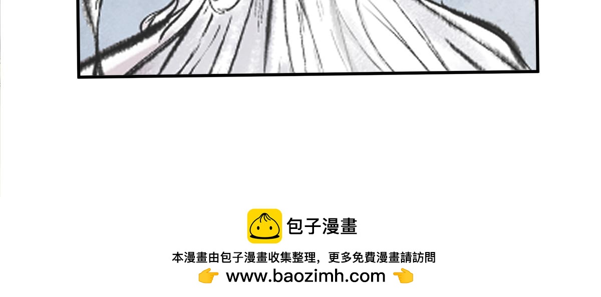《一念逍遥这本修仙宝典不太对》天下万法，唯快不破！ 第22页