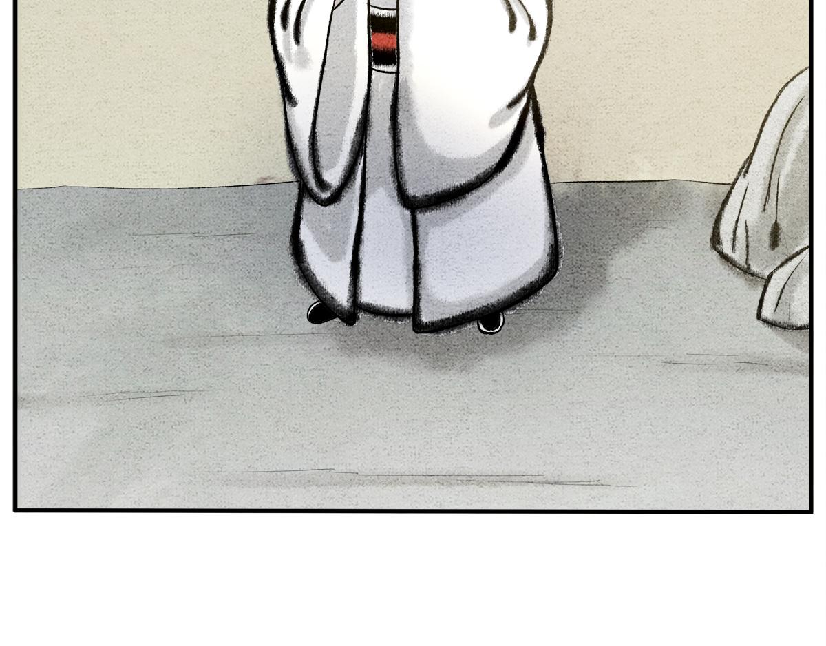 《一念逍遥这本修仙宝典不太对》第十三话 御剑之术！ 第3页