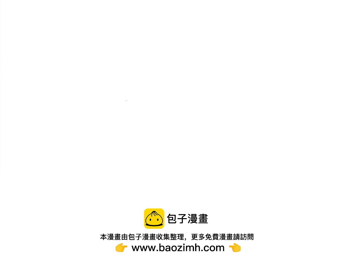 《一念逍遥这本修仙宝典不太对》“武”王争霸赛 第24页