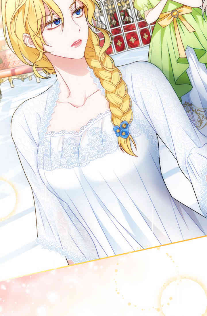 《婆婆，您为何这样？》第04话 第33页