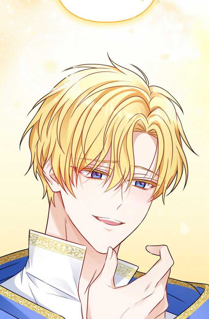 《婆婆，您为何这样？》第05话 第45页