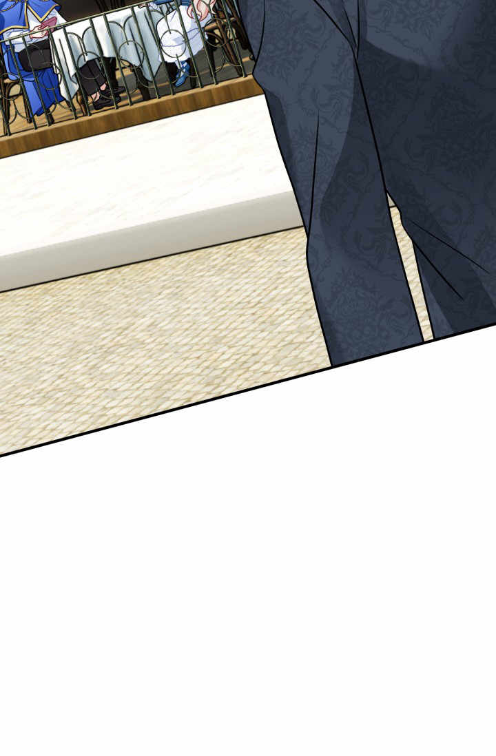 《婆婆，您为何这样？》第11话 第28页