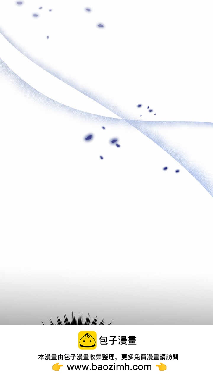 《婆婆，您为何这样？》第11话 第50页