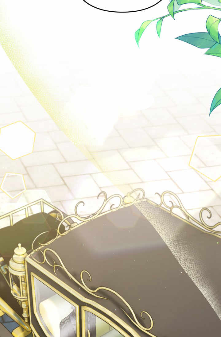 《婆婆，您为何这样？》第14话 第46页