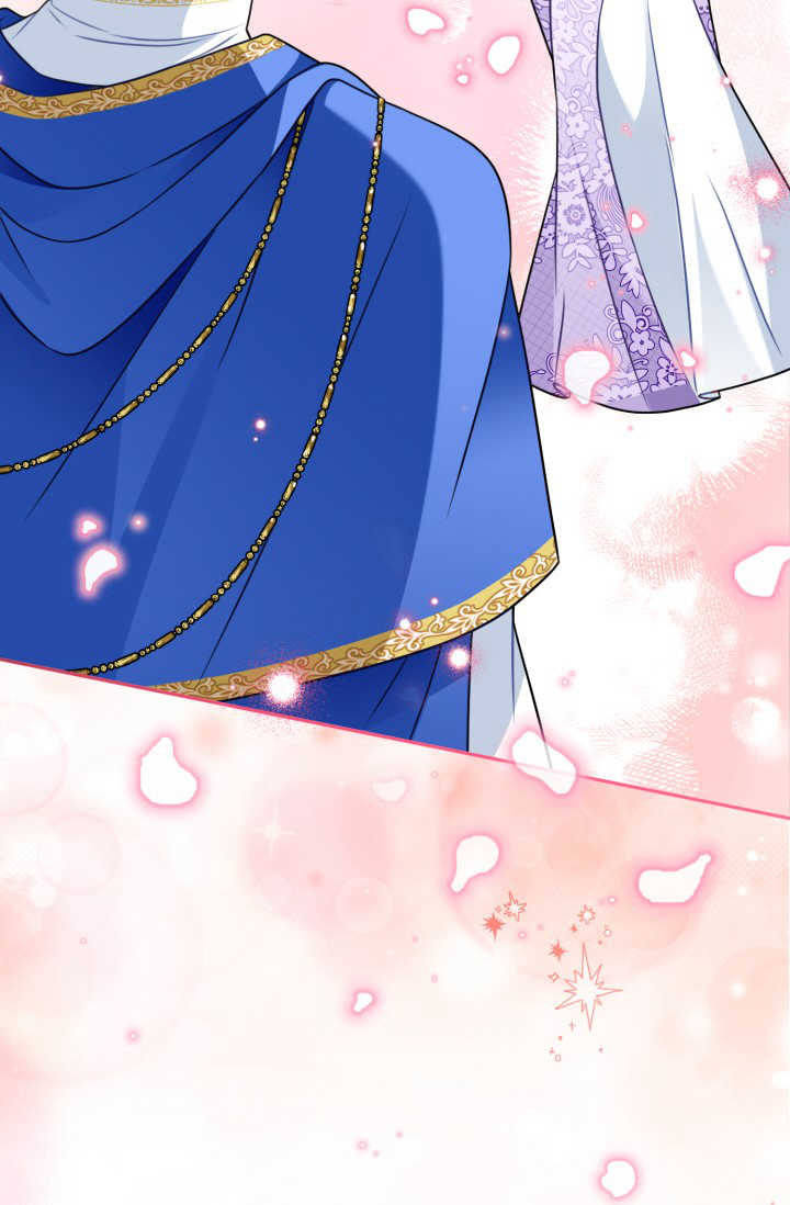 《婆婆，您为何这样？》第17话 第47页