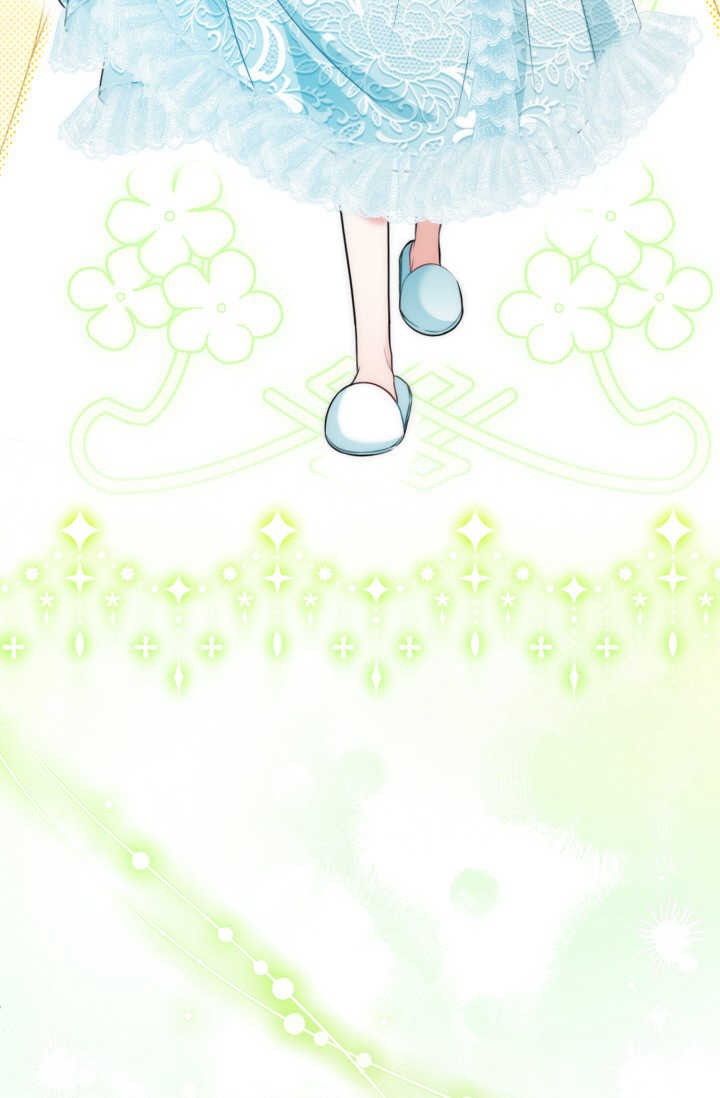 《婆婆，您为何这样？》第29话 第49页
