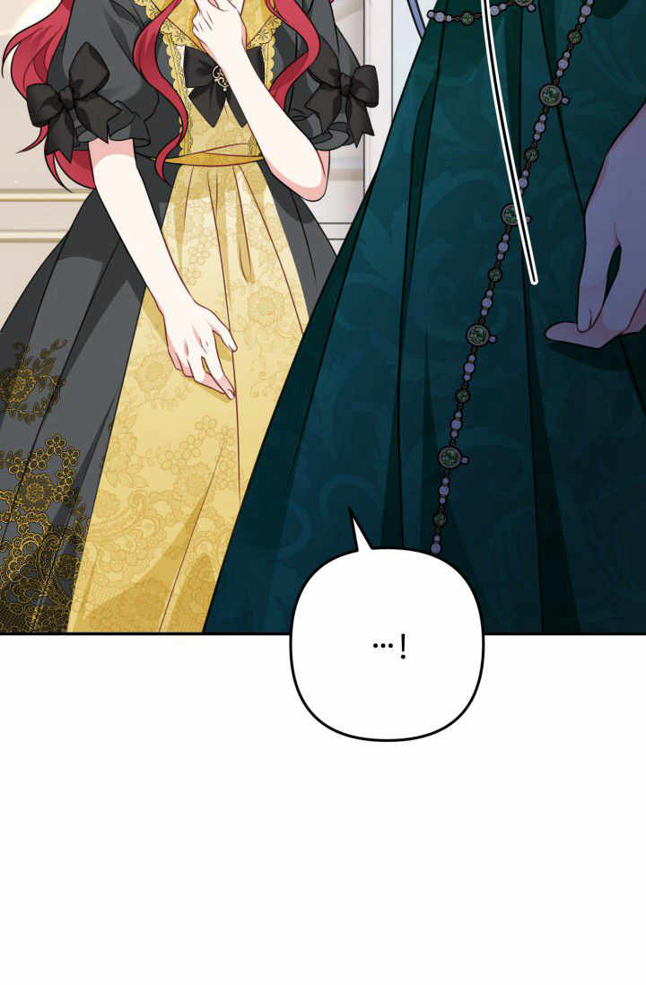 《婆婆，您为何这样？》第26话 第25页