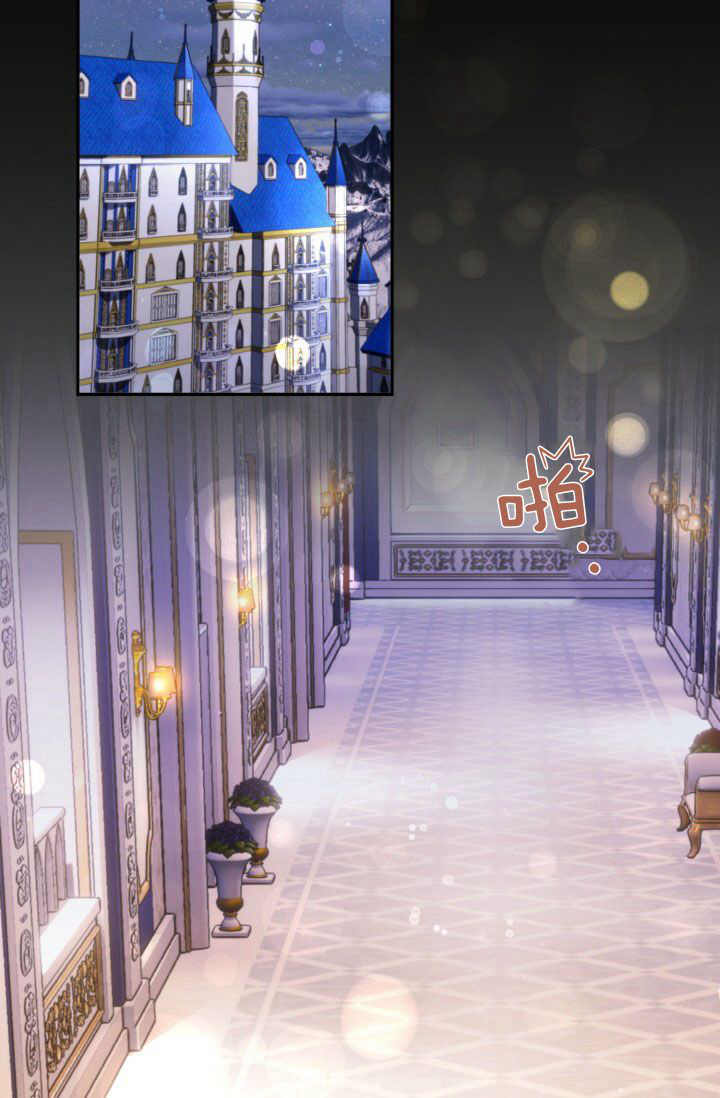 《婆婆，您为何这样？》第35话 第11页