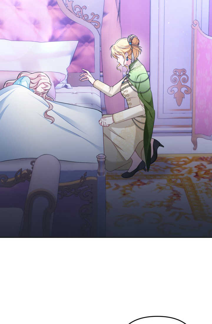 《婆婆，您为何这样？》第36话 第39页