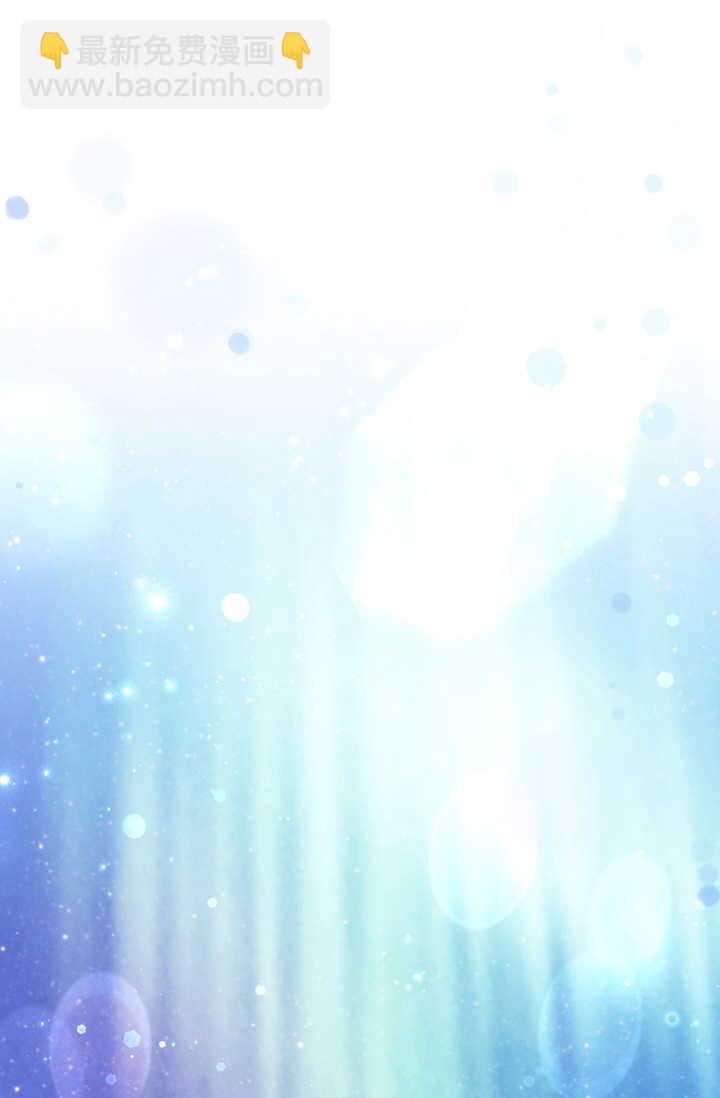 《婆婆，您为何这样？》第40话 第39页
