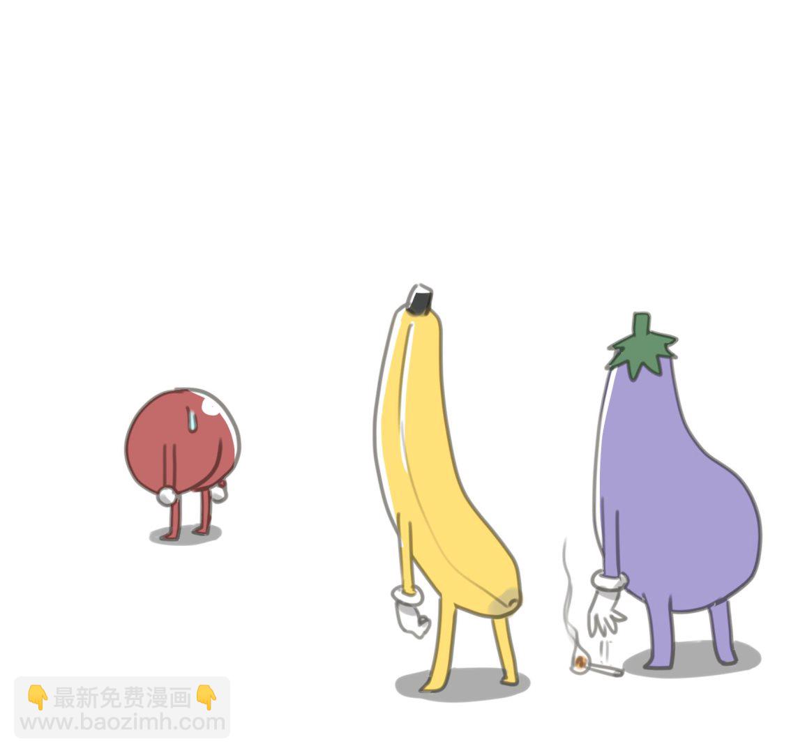 《脑洞超市》第11话 第10页