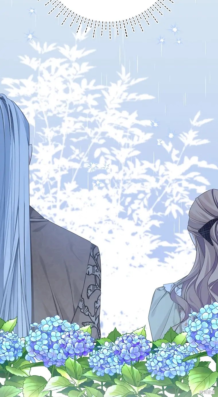 《我亲爱的阿斯特》第3话 第33页