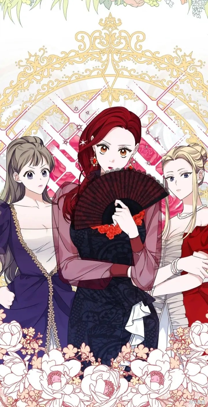 《我亲爱的阿斯特》第7话 第39页