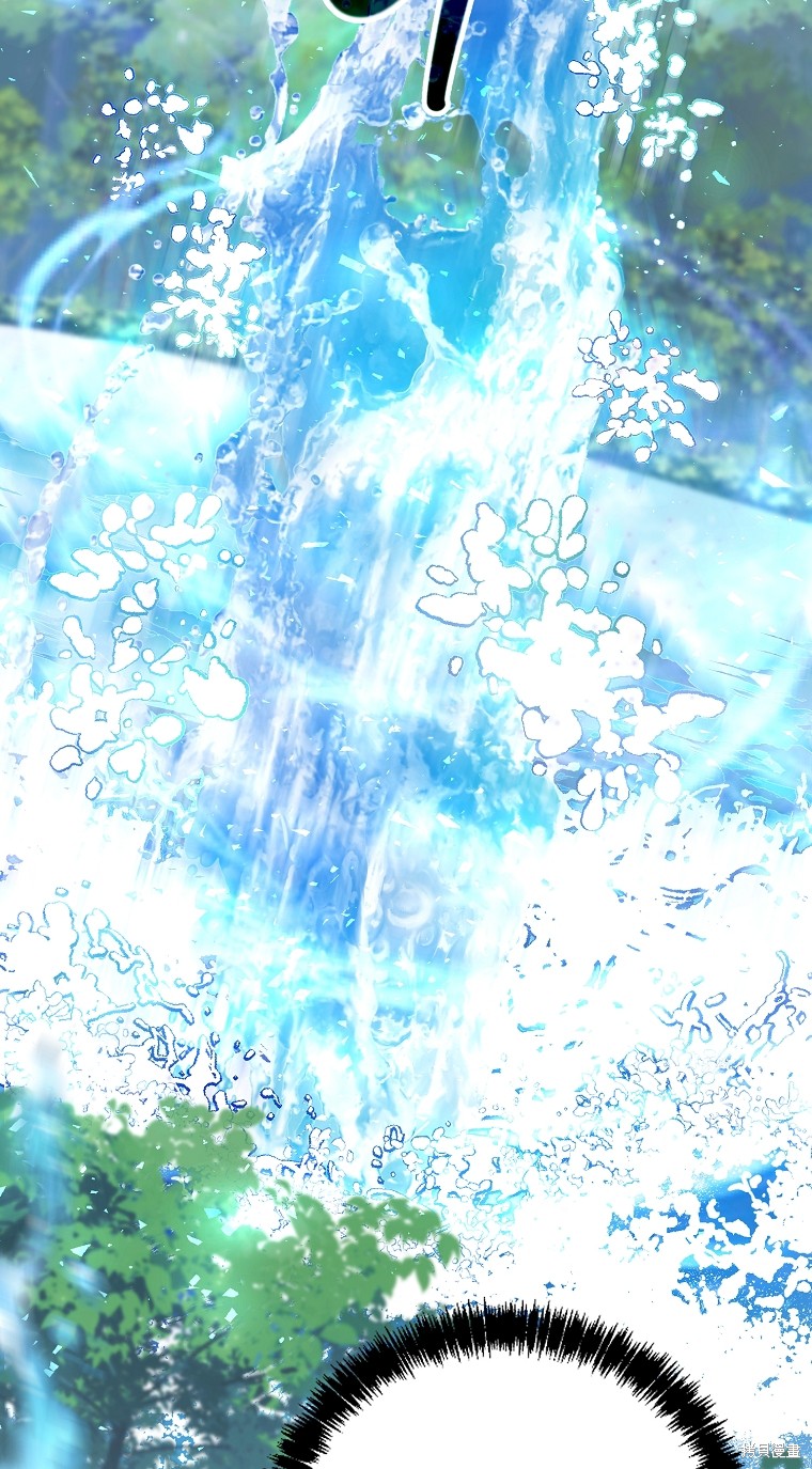 《我亲爱的阿斯特》第15话 第25页