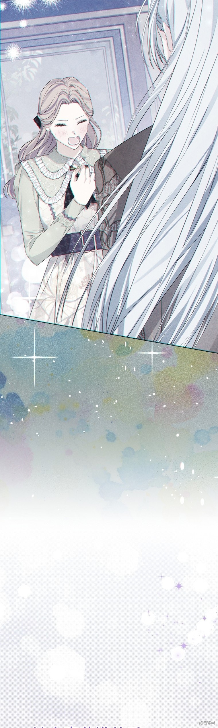 《我亲爱的阿斯特》第34话 第28页