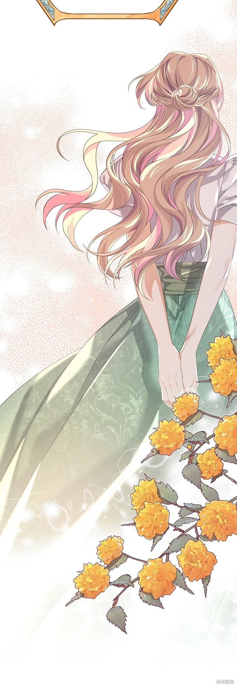 《我亲爱的阿斯特》第33话 第40页