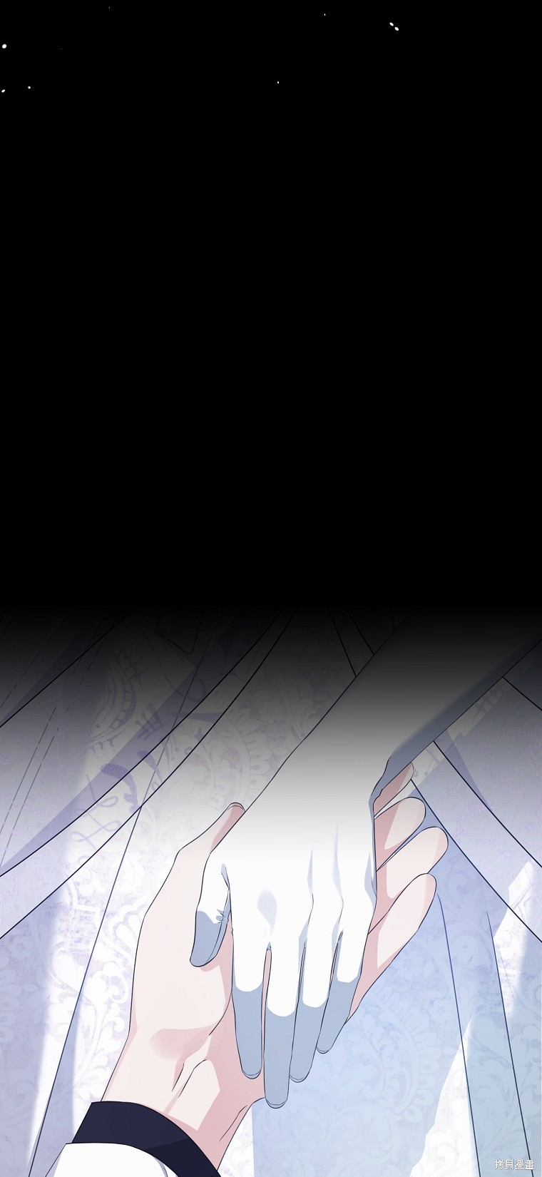 《我亲爱的阿斯特》第39话 第27页