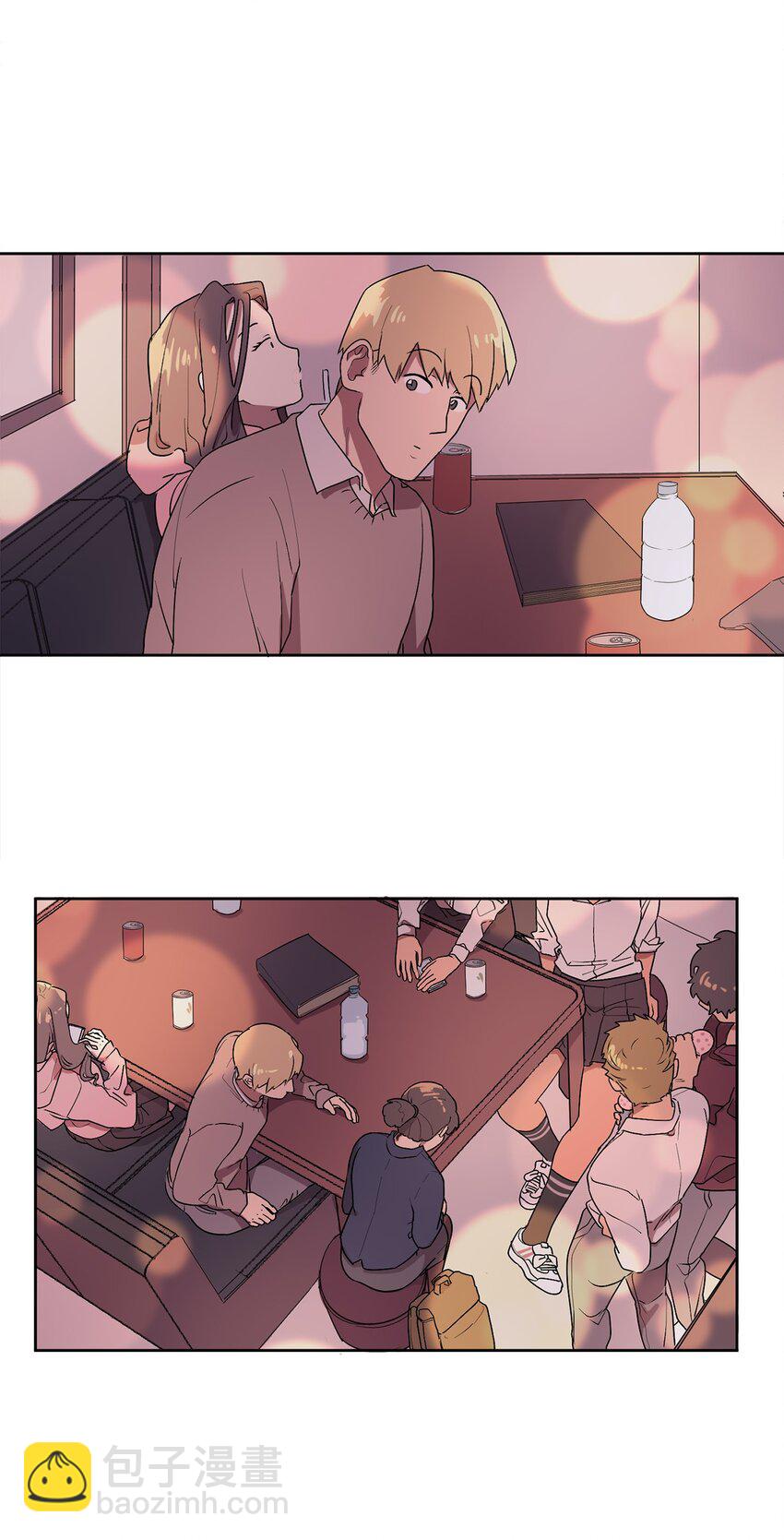 《素拉与海娜》02 02 第13页