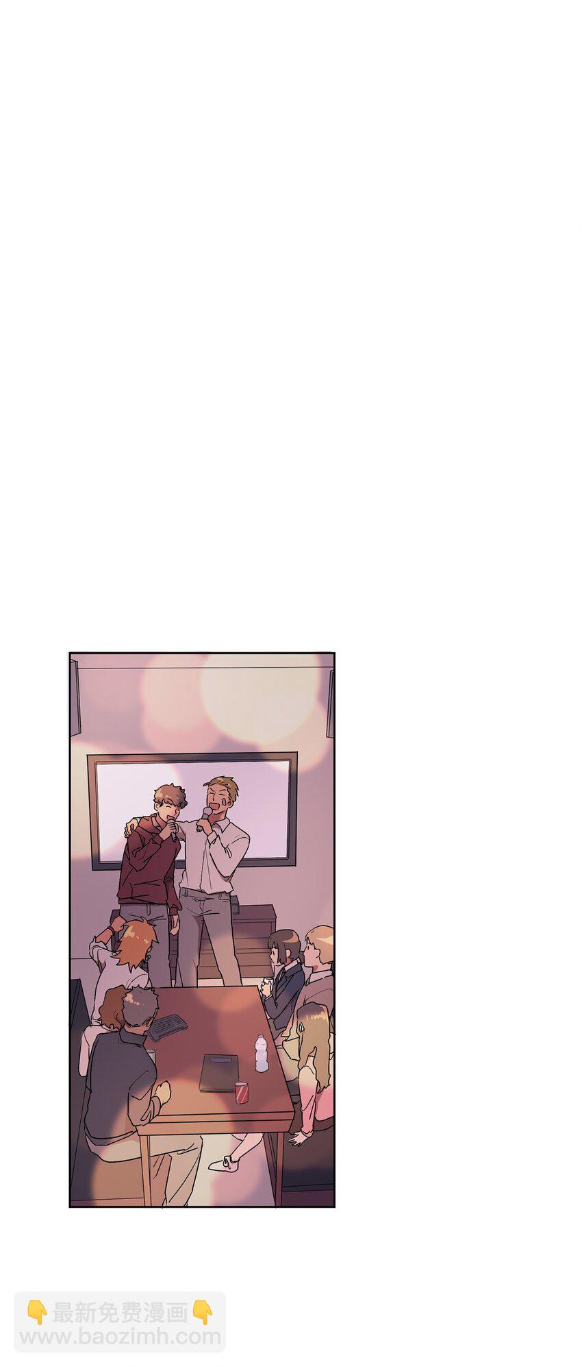 《素拉与海娜》02 02 第6页