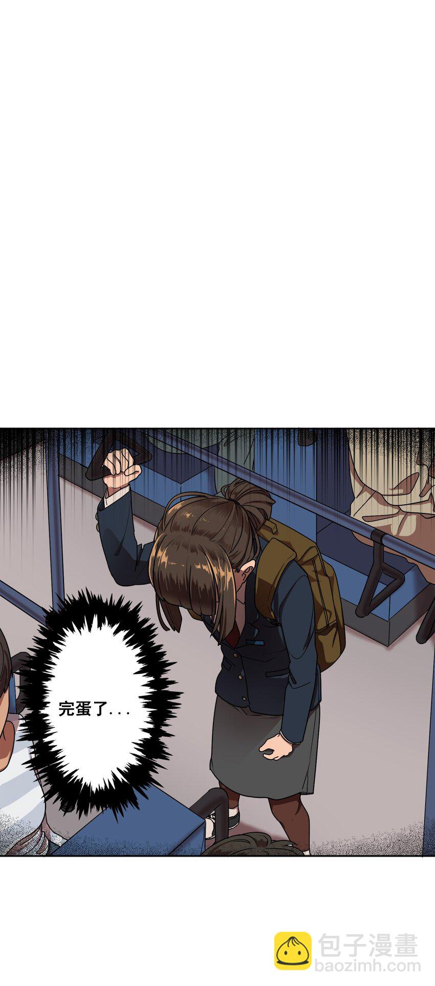 《素拉与海娜》01 01 第36页