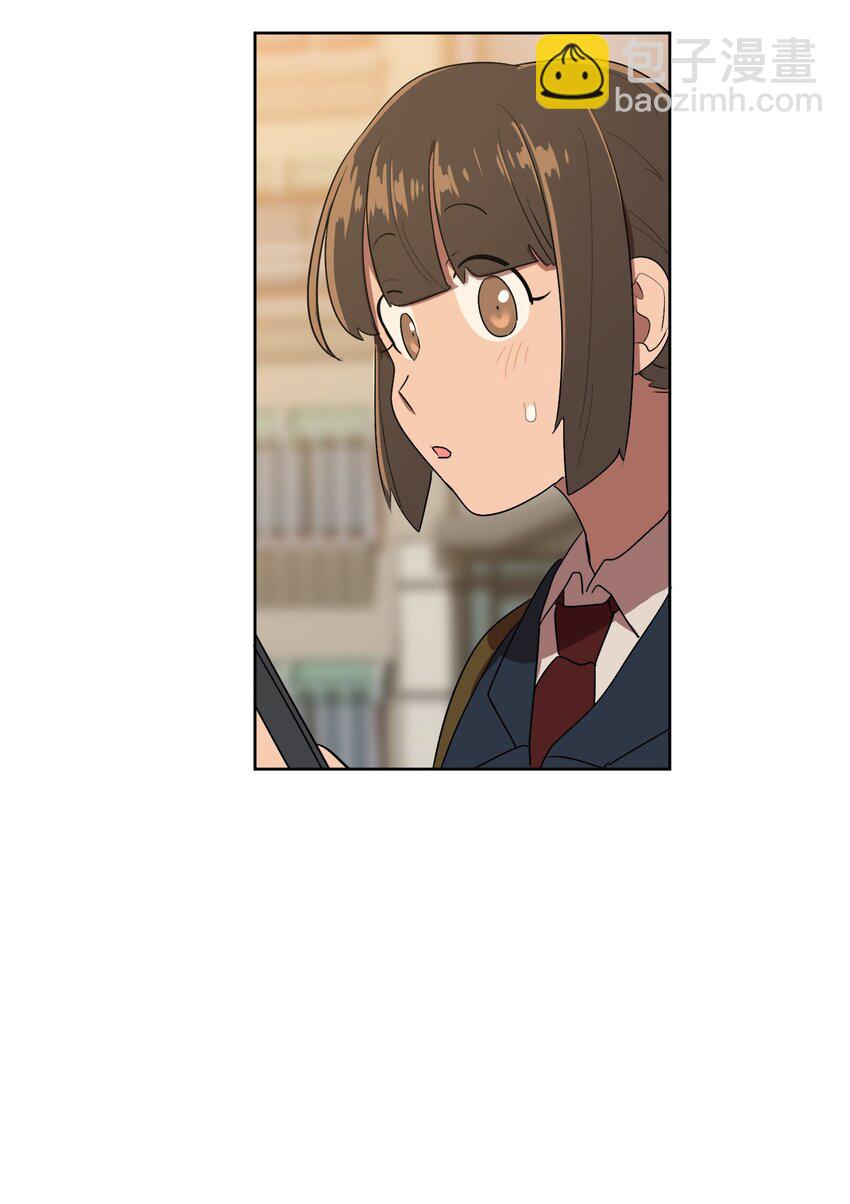 《素拉与海娜》03 03 第38页