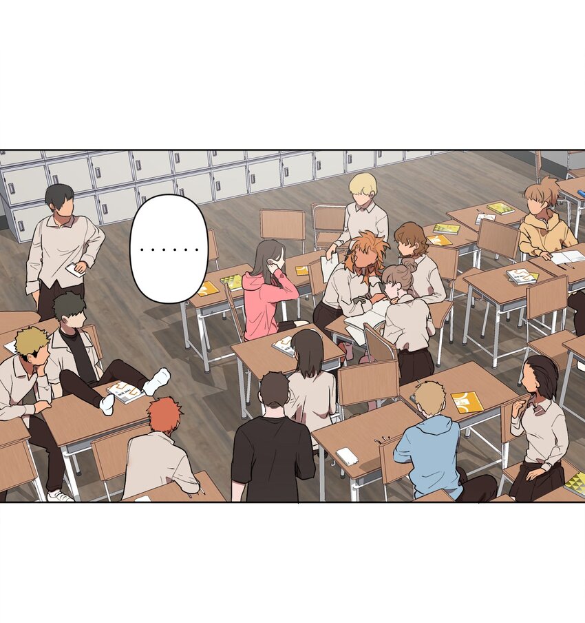 《素拉与海娜》07 07 第11页