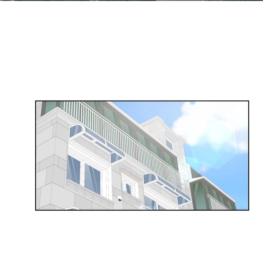 《素拉与海娜》11 11 第42页