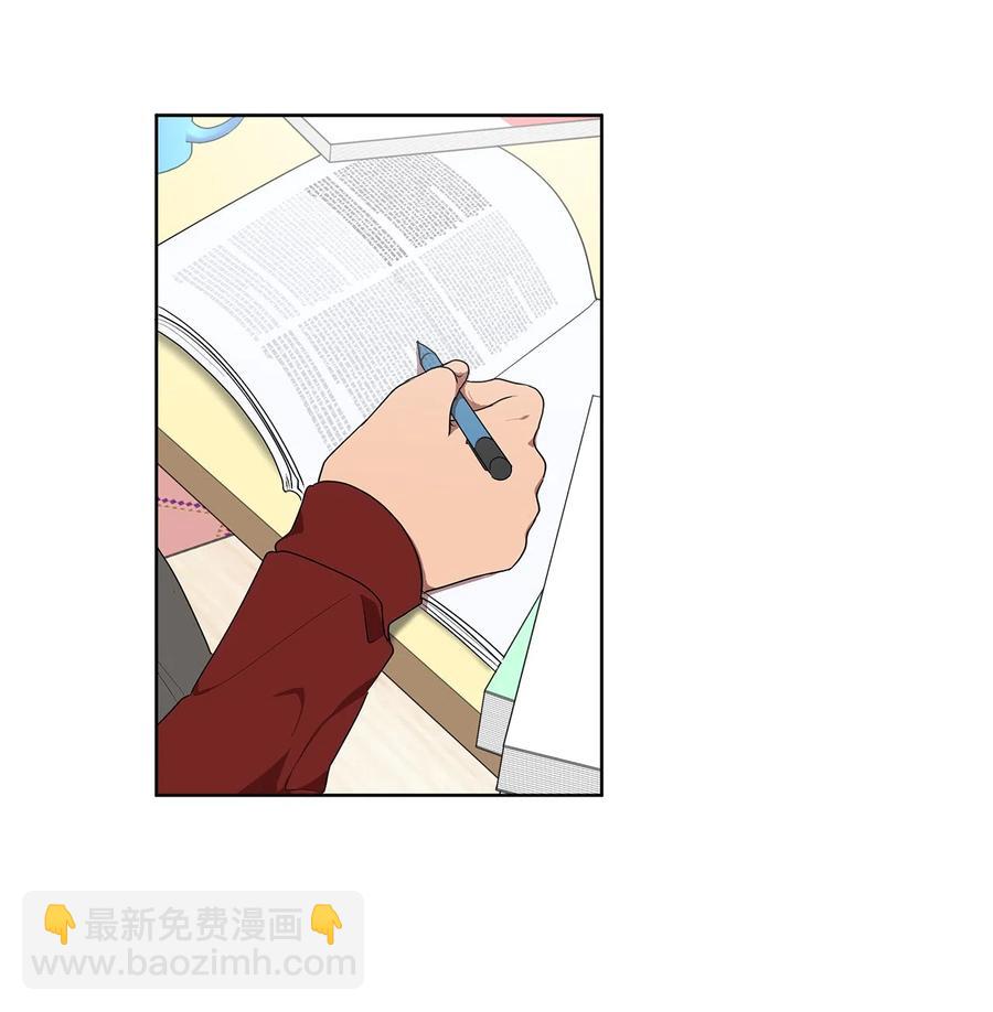 《素拉与海娜》12 12 第6页