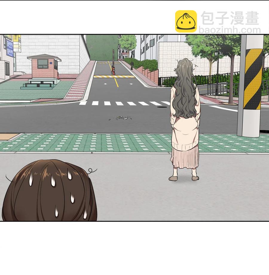 《素拉与海娜》15 15 第22页