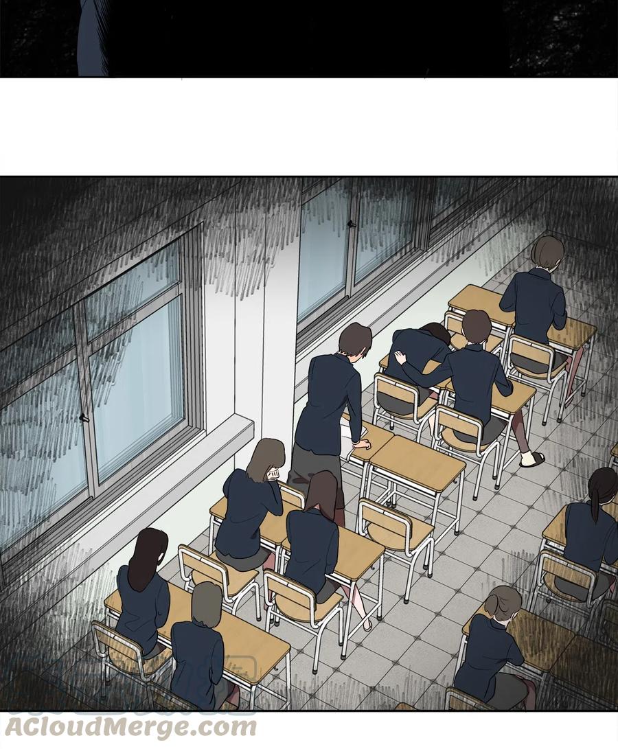 《素拉与海娜》15 15 第39页