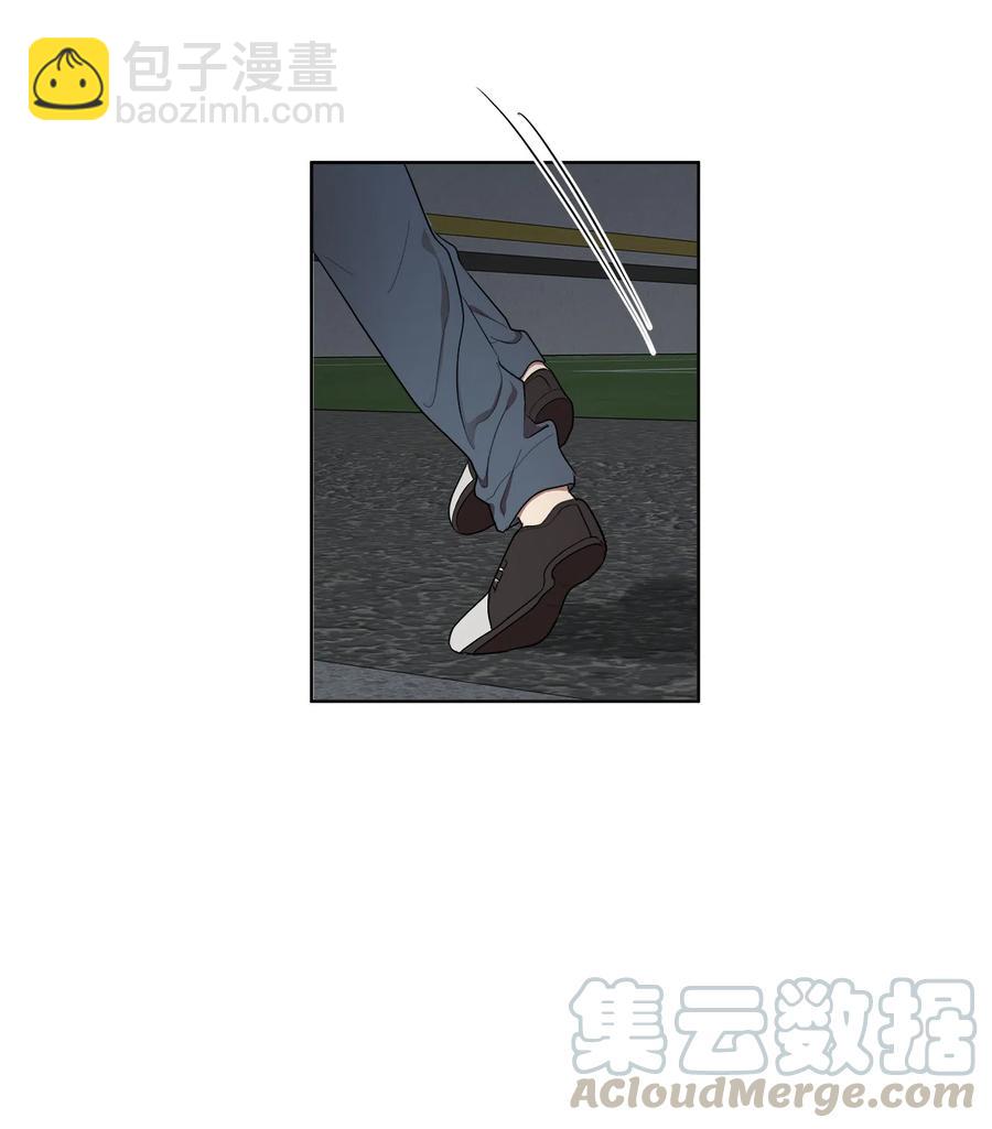 《素拉与海娜》18 18 第9页