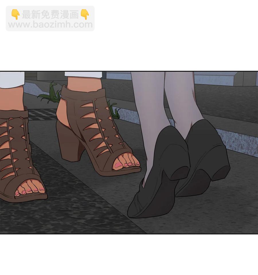 《素拉与海娜》23 23 第42页