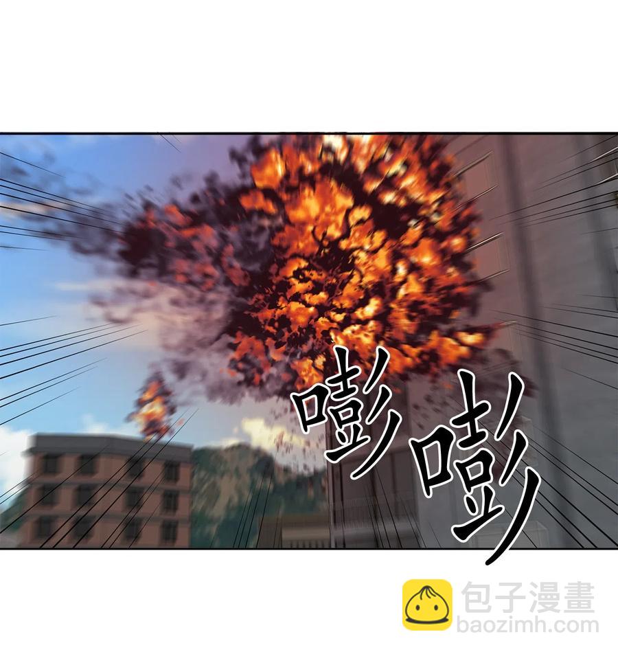《素拉与海娜》22 22 第27页