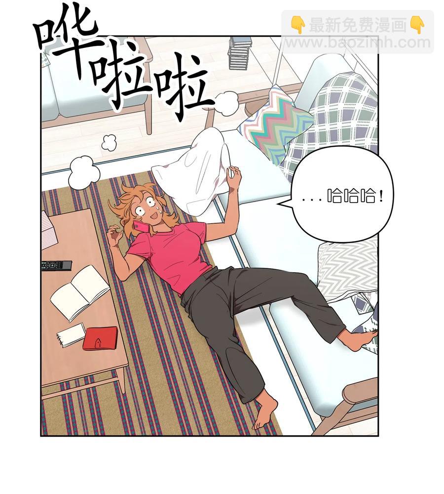 《素拉与海娜》22 22 第9页