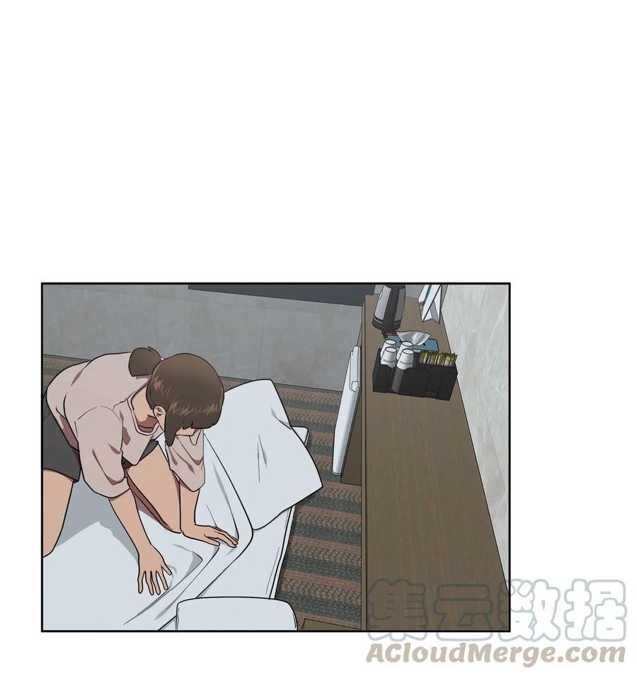 《素拉与海娜》28 28 第1页