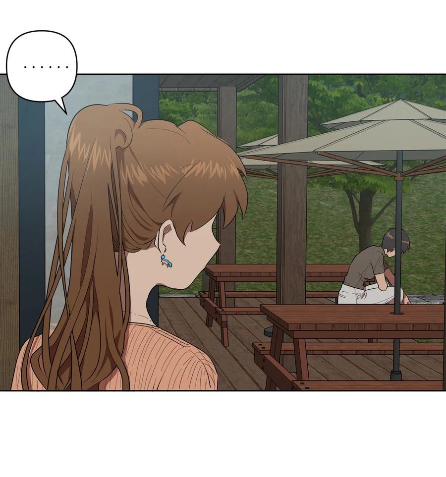 《素拉与海娜》28 28 第23页