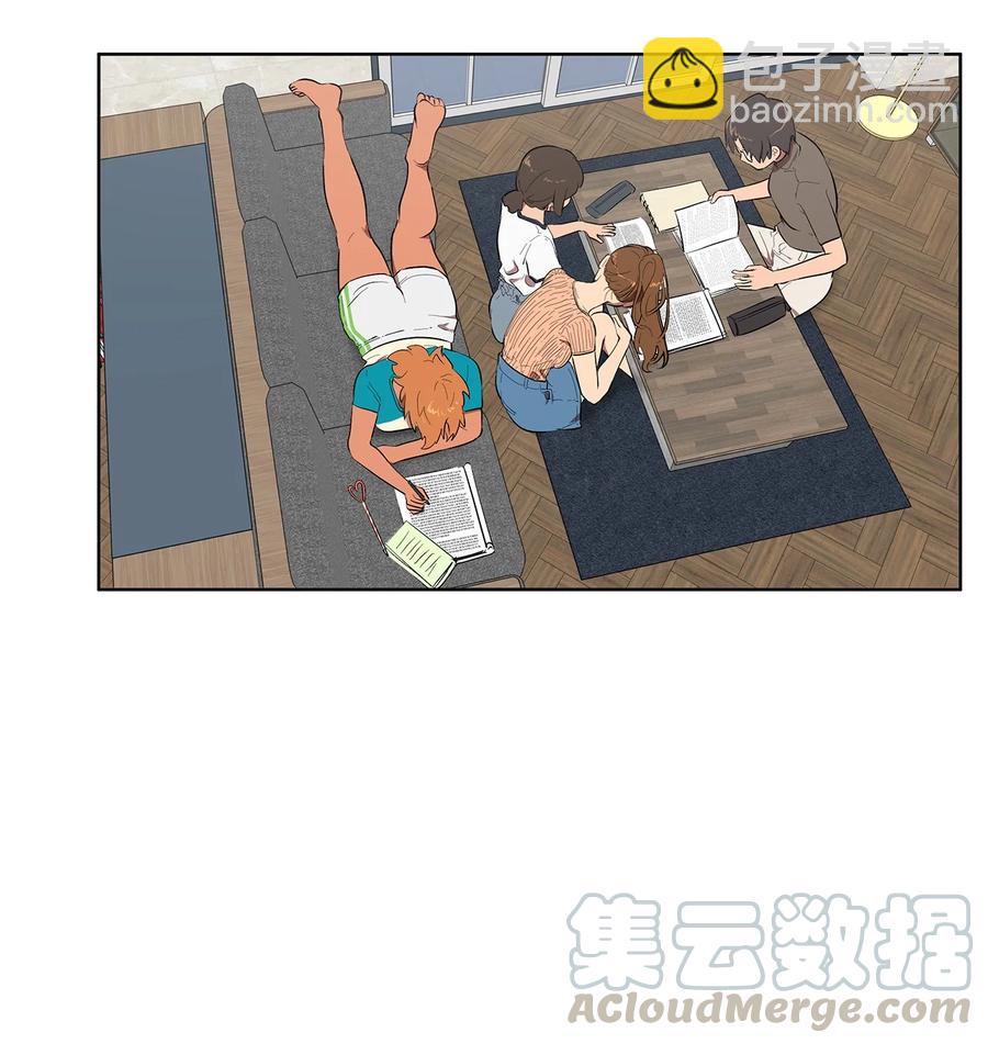 《素拉与海娜》27 27 第5页