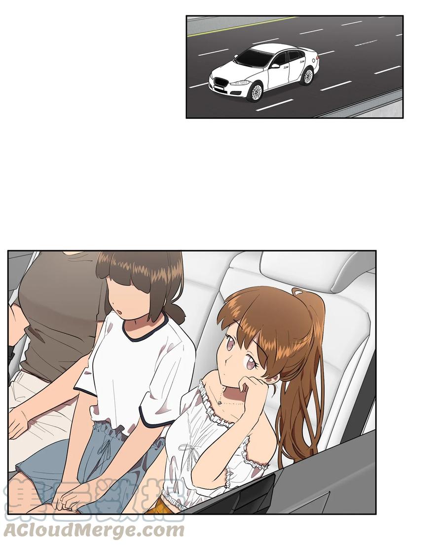 《素拉与海娜》29 29 第10页