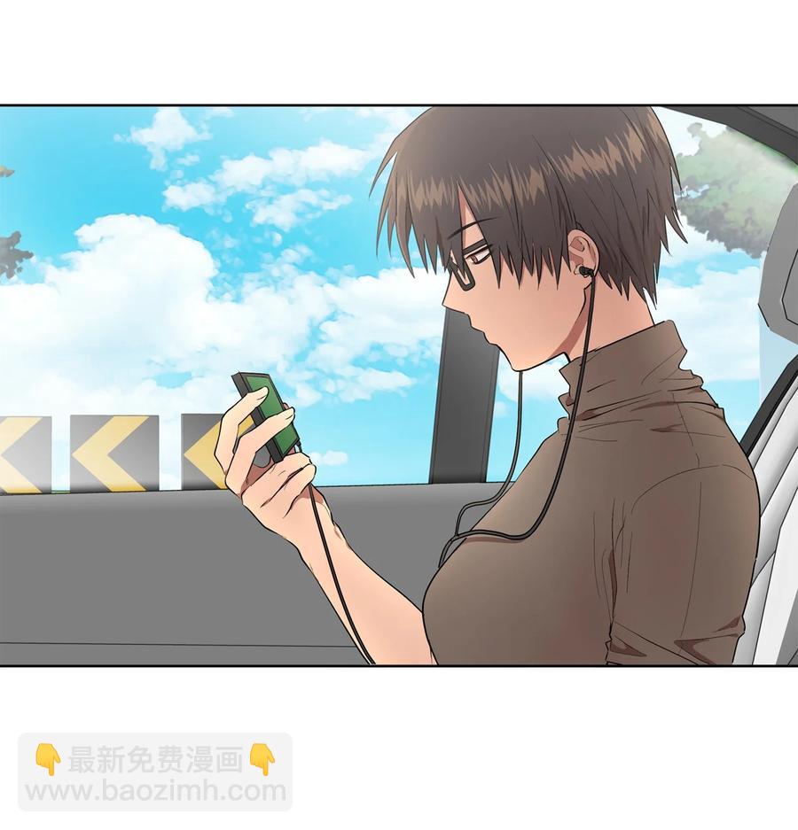 《素拉与海娜》29 29 第17页