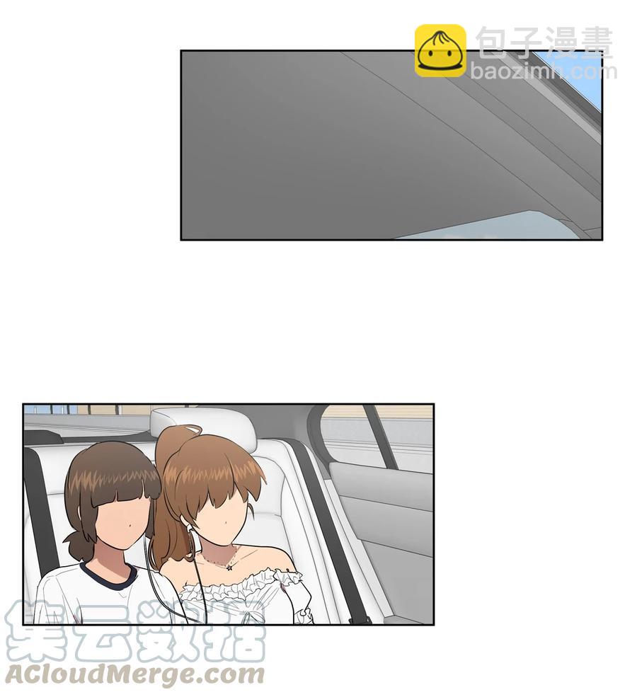《素拉与海娜》29 29 第19页