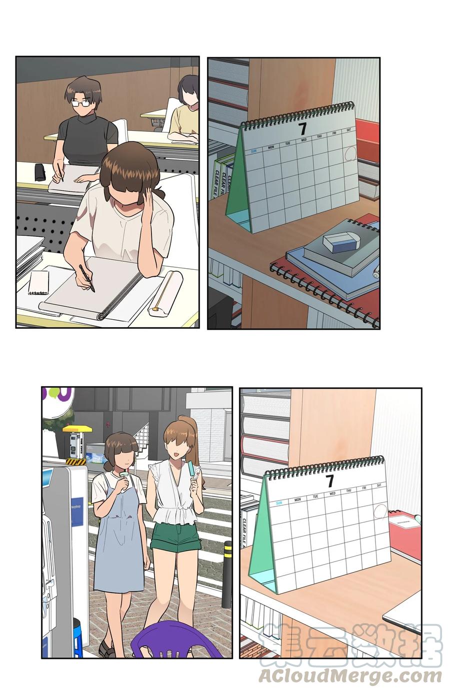 《素拉与海娜》29 29 第25页